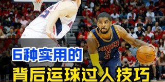 突破防守人的技巧与策略（打篮球时如何有效地突破防守人，提高得分效率）