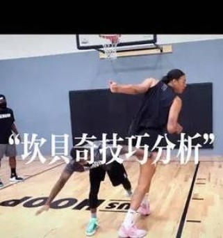 提升篮球1v1防守能力的训练方法（夯实基本功，技术更上一层楼）