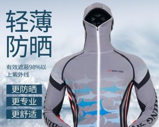 路亚钓鱼防晒裤的时尚穿搭指南（让你在钓鱼时也能时尚出镜，）