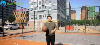 突破防线的绝佳方法——篮球三步上篮技巧（以速度和力量撞开防守者，实现精准上篮）