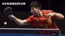 乒乓球练球防守技巧大揭秘（从入门到精通，教你如何提高乒乓球防守水平）