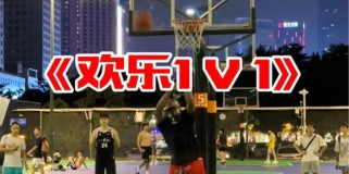 1v1篮球单打防守教学指南（提高技巧，成为不可战胜的守卫）