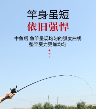 钓鱼时遇到大风，如何应对？（掌握技巧，提高钓鱼成功率）