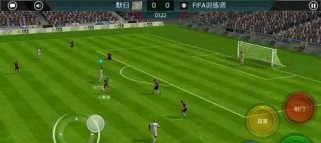 FIFA半场篮球（探索FIFA半场篮球规则中的防守和进攻三秒限制）
