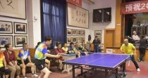 乒乓球庄则栋弹击之奇妙世界（探索乒乓球庄则栋弹击的技巧和魅力）