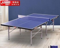 如何选择适合家用的乒乓球桌？（选购乒乓球桌需注意的关键因素）
