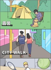 乒乓球秒人小技巧（掌握这些技巧，让你在乒乓球赛场上秒杀对手！）