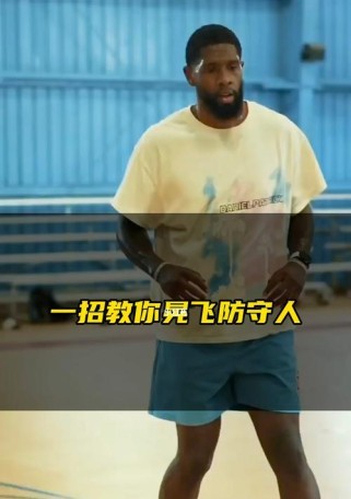小孩子如何学习篮球防守技巧（培养孩子篮球防守意识，从初学者到专业防守员）