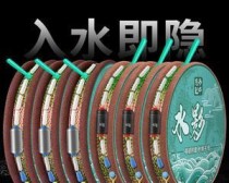 路亚钓鱼竿选用鱼线的重要性（如何选择适合路亚钓鱼竿的鱼线）