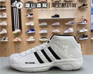 利用篮球贝壳进行防守与回应的训练（创新训练方法提高篮球防守水平）