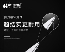路亚钓鱼的主线子线必要性（探讨路亚钓鱼中是否需要使用主线和子线的必要性）