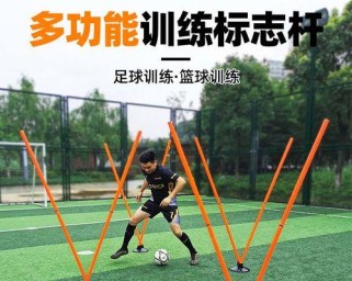 足球运动员绕杆射门技巧解析（掌握绕杆射门，成为绝对射门大师）