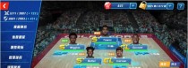 篮球五打五SG防守站位的技巧与策略（提升个人防守能力，为球队带来胜利）