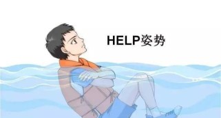 游泳原地抬头换气技巧口诀（轻松游泳，掌握换气窍门）