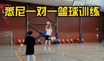篮球一对一防守人规则的解读（从策略到技巧，打造完美的个人防守能力）