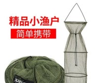 路亚钓鱼技巧与鱼护使用指南（提升钓鱼效果，保护钓到的鱼群，让钓鱼更加可持续）
