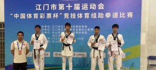 乒乓乐享新会新城（畅玩乒乓球室尽显活力与激情）