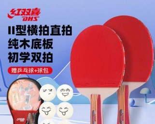 以直拍接球实用技巧乒乓球攻防战术指南（掌握拍面倾斜角度及运球力度，提高接球准确性和速度）