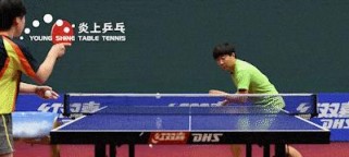 乒乓球反拉扣杀球技巧大揭秘（提高技术水平，轻松完成杀球）