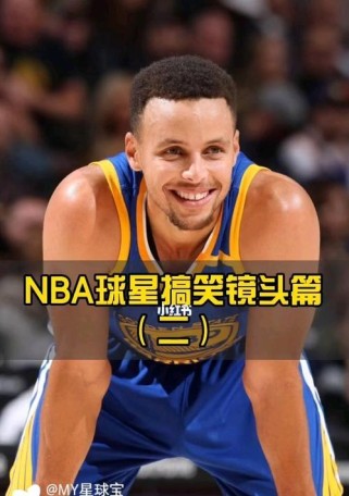 搞笑篮球之最佳防守员（以幽默和技巧成就卓越的篮球防守艺术）