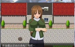 篮球防守顶髋是否算犯规的争议（解析篮球比赛中顶髋防守的规则限制与执行）