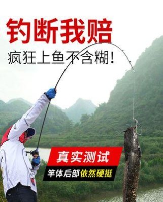 以路亚钓鱼不用竿的技巧与方法（突破传统，掌握新技能，轻松享受路亚钓鱼乐趣）