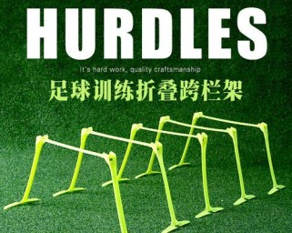 以障碍物训练篮球防守脚步的有效方法（提升篮球防守技巧的关键—训练脚步灵活性）