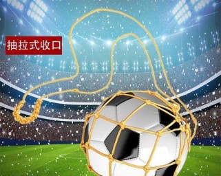 足球颠球技巧（以足球颠球技巧为主题，教你如何提升足球技术水平）