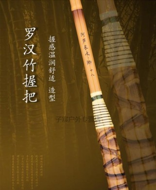 选择合适的竹子，提升路亚钓鱼效果（以路亚竿用竹子钓鱼，从选材开始关键）