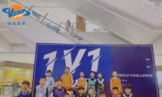 儿童篮球1v1防守教学（打造强悍防守者，让孩子在球场上更有优势）