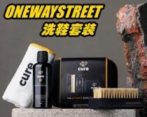 乒乓球埋汰的清洗方法（轻松学会清洗乒乓球埋汰，保持球拍的性能与寿命）
