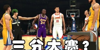 中国NBA三分排行榜（揭秘中国篮球界三分高手，他们的命中率和技术有何不同？）