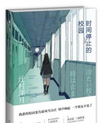 维尼修斯世界杯进球了吗？（巴西球星的表现受到关注，球迷期待他在世界杯上有所斩获）