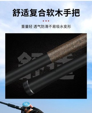 探秘钓鱼路亚竿雷强的意义（了解雷强在路亚钓鱼中的重要作用及优势）