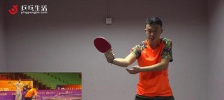 乒乓球的反复拉球技巧（掌握拉球的关键技巧提高乒乓球水平）