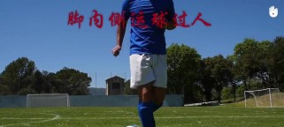 足球绝技——飞天过人（掌握这一关键动作，成为场上绝对的主宰）