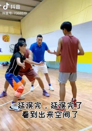小篮球比赛中的禁守规则（揭秘小篮球比赛中令人困惑的防守禁忌）