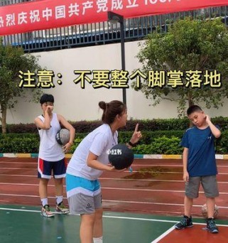 篮球防守脚步的关键动作（优化防守技巧提高比赛表现）