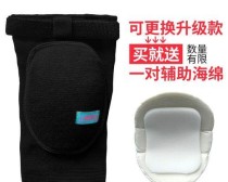 掌握排球足球基本动作要领的秘诀（打造出色技巧的关键方法）