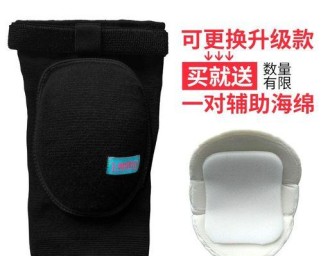 掌握排球足球基本动作要领的秘诀（打造出色技巧的关键方法）