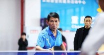 乒乓球国内的发展与热潮（解析乒乓球在中国的重要地位及影响力）