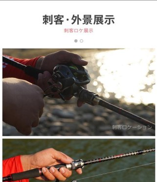 以路亚硬竿用铁板钓鱼好用吗？（探讨以路亚硬竿使用铁板钓鱼的优缺点及实用技巧）