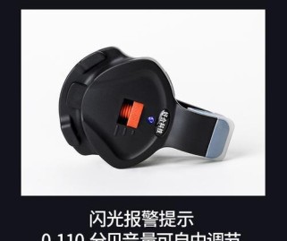 路亚竿钓鱼能放铃铛吗？（探讨路亚竿钓鱼是否适合使用铃铛辅助）