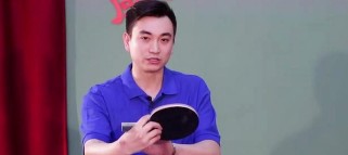 揭秘乒乓球高手的神秘技巧（掌握关键要点，成为乒乓球界的翘楚）