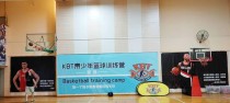 构建有效的篮球青训防守体系（培养篮球青少年防守能力的关键要素及方法）