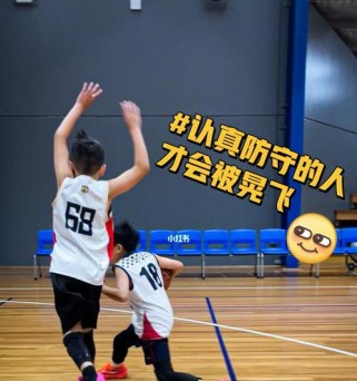 小篮球区域联防防守原则——合作防守的关键（以小篮球区域联防为基础，打造无懈可击的防守体系）