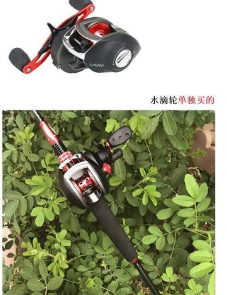 用自己做的路亚杆钓鱼，乐趣倍增（自制路亚杆，打造个性化的钓鱼体验）