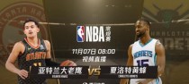 2013年NBA常规赛排行榜揭晓（全面解析球队实力与表现，波士顿凯尔特人成亮点）