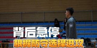 优化篮球教学防守人员分配方案（提高教学质量的关键措施）