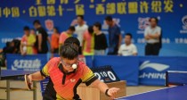 掌握以手抓带奖品乒乓球的技巧（乒乓球技巧分享）